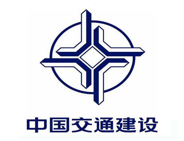 杨浦中国交通建设